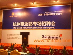 青禾印務(wù) 信譽(yù)卓越的彩頁印刷專家，優(yōu)質(zhì)服務(wù)與合理價格兼?zhèn)? />
</span>
<span id=