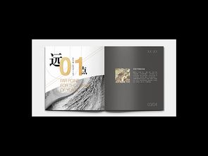 粵西農批 構建安全高效的農產品批發市場營銷新生態